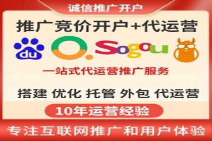 360信息流广告的ROI优化：从数据看广告效果的提升