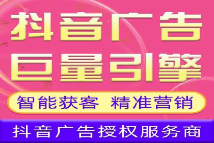 百度推广公司：创新广告技术的实践案例